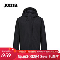 JOMA85白鸭绒羽绒服男女同款连帽时尚秋冬保暖防风防泼水户外运动外套 黑色 3XL