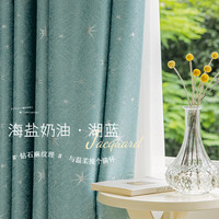 叶语香澜 全遮光成品窗帘2024年新款卧室ins风客厅挂钩式遮阳特价清仓处理