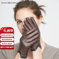 玛丽亚.古琦（玛丽亚古琦 MARJA KURKI）纯色绵羊皮手套女冬天 真皮保暖手套简约时尚 远山彼端 棕色 L