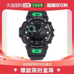 CASIO 卡西欧 日本直邮casio 通用 休闲手表