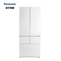 Panasonic 松下 嵌入式冰箱超薄58cm自动制冰电冰箱大白453升NR-EW45TGA-W