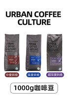 freedom FOODS 澳洲原装进口阿拉比卡现磨纯黑咖啡无糖正品提神咖啡豆研磨1kg