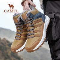 88VIP：CAMEL 骆驼 AMEL 骆驼 户外登山鞋