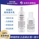 Kiehl's 科颜氏 单品 科颜氏高保湿水250ml+高保湿乳125ml 补水润肤