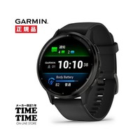GARMIN 佳明 日本直邮GARMIN Venu 3 黑色/板岩 Venu 3 智能手表心率监测器 Su