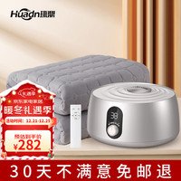 环鼎 电热毯单双人水暖毯家用电褥子1.8米*2米炕智能调温自动断电