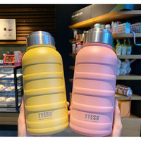 TYESO 泰硕 大容量户外运动健身 学生时尚便携水杯子 白色 750ml