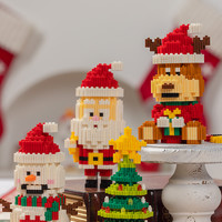 圣诞节儿童平安夜小创意手工diy圣诞树老人雪人积木玩具