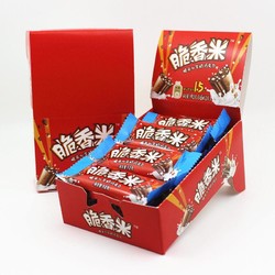 德芙 脆香米巧克力 192g*1盒