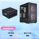 SAMA 先马 & 联力（LIANLI） 80PLUS白金牌ATX3.0电源 / E-ATX机箱