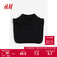 H&M童装女婴配饰圆高领围脖保暖装饰圆高领1166567 黑色 ONESIZE