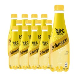 Coca-Cola 可口可乐 怡泉+C柠檬味苏打水400ml*12瓶气泡水含维饮料整箱