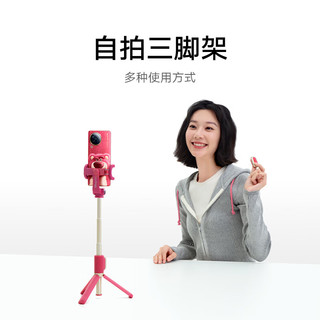 Xiaomi 小米变焦支架自拍杆 迪士尼100周年限定版 草莓熊