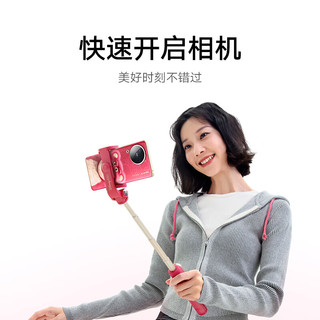 Xiaomi 小米变焦支架自拍杆 迪士尼100周年限定版 草莓熊