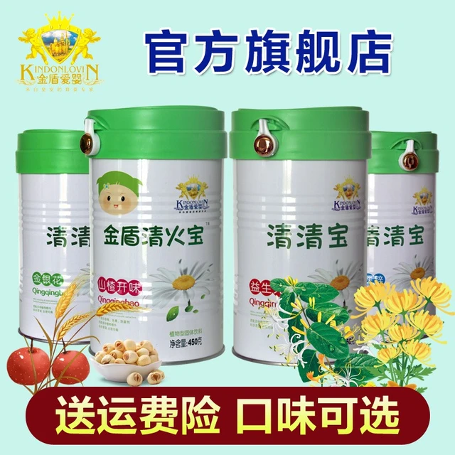 KINDONLOVIN 金盾爱婴 清清宝450克罐金银花AD钙铁锌山楂开味 金银花1罐