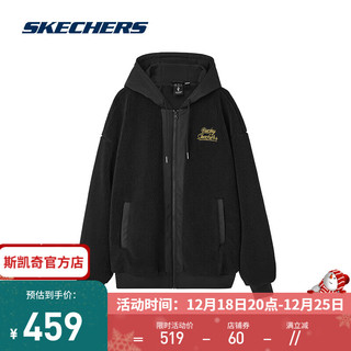 斯凯奇（Skechers）【秦霄贤同款】新年时尚运动夹克摇粒绒连帽外套男女同款L124U049 碳黑/0018 S