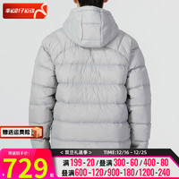 安德玛（UNDERARMOUR）（UNDERARMOUR） 男服 运动服保暖时尚外套服夹克外 1372651-558 2XL