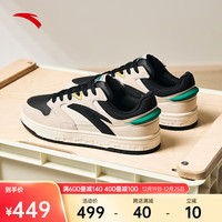 ANTA安踏街顽丨板鞋男潮流革面百搭运动休闲鞋子112418051 【男款】泥沙灰/基础黑/椒青绿-3 8 41码