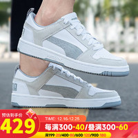 彪马（PUMA）男鞋女鞋跑步户外运动鞋休闲鞋低帮潮流平滑板鞋 370539-02/主推款/偏小一码 35/215mm