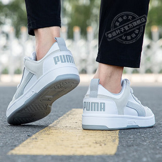 彪马（PUMA）男鞋女鞋跑步户外运动鞋休闲鞋低帮潮流平滑板鞋 370539-02/主推款/偏小一码 35/215mm