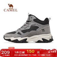 骆驼 CAMEL【远征】运动鞋男2023男士鞋子男款男鞋运动休闲鞋男 X13C303014，黑/深灰，男 40