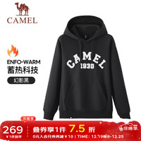 骆驼 CAMEL连帽卫衣女冬加绒保暖简约时尚中性复古连帽套头运动卫衣 L050，幻影黑，男女同款 XL