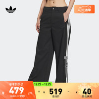 adidas阿迪达斯三叶草女子冬季侧开排扣运动裤IX6686 黑色/黑色 A42