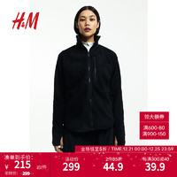 H&M女士运动外套冬季时尚柔软毛绒保暖立领夹克1111528 黑色 160/88A