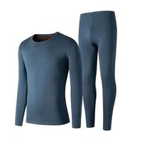 【加绒加厚】保暖内衣男士套装冬季防寒秋衣秋裤打底衫圆领保暖衣