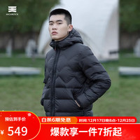 HIGHROCK 天石 男士户外连帽羽绒服 F22196
