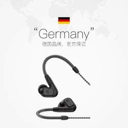 SENNHEISER 森海塞尔 IE200入耳式高保真HIFI耳机有线耳塞