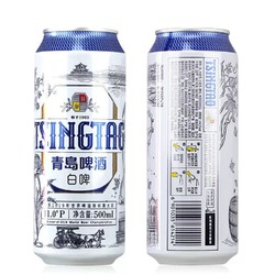 TSINGTAO 青岛啤酒 全麦白啤500ml*12罐精酿小麦白啤酒