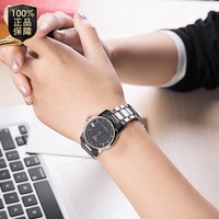 TISSOT 天梭 瑞士手表 钛系列腕表 机械女表