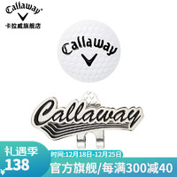 卡拉威（Callaway）【限量版】卡拉威高尔夫马.克MARK球标位磁吸帽夹式 5922014 白色