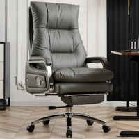 真皮老板椅商务办公室椅子可躺电脑椅家用沙发座椅舒适久坐办公椅