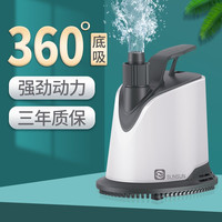 森森（SUNSUN）鱼缸潜水泵底吸水循环抽水泵水族箱吸粪换水泵底吸泵 二代升级 高颜值 40W防干烧(带水管)
