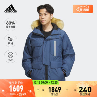 adidas阿迪达斯轻运动男装冬季运动600蓬连帽保暖鸭绒羽绒服 奇迹青灰 A/S