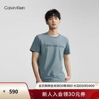 Calvin Klein  Jeans24春季男士休闲通勤字母印花舒适微弹短袖T恤J321612 CFQ-灰绿 S