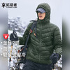 Pioneer Camp 拓路者 雪狐男士棉衣Primaloft金标P棉棉服秋冬季户外防风外套男连帽保暖 黑色