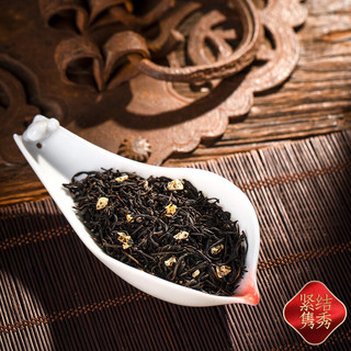 小茶日记 荔枝红茶茶叶正山小种红茶罐装500克