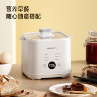 帅康2023煮蛋器家用小型蒸蛋器自动断电迷你宿舍鸡蛋煮蛋