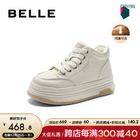 BeLLE 百丽 简约干净高帮鞋女24春季舒适百搭休闲板鞋加绒A6S1DAM4 米白色-绒里 39