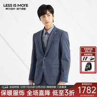 利郎轻时尚男装【双色线条】西服套装男商务西装正装三件套 青蓝色 195