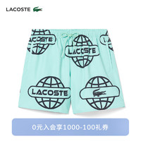 LACOSTE法国鳄鱼男装23冬季时尚潮流舒适印花短裤MH1873 KI4/绿色/黑色印花 S/170