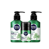 NIVEA MEN 妮维雅男士 男士植力赋原护肤套装 (焕活精华洁面乳150ml*2+修护多效精华乳50g)