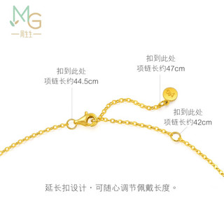 周生生圣诞向日葵项链 流光系列圆牌黄金项链94535N计价 47厘米4.7克