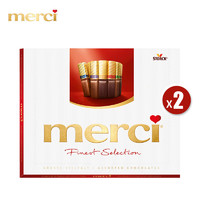 merci德国 口红型奶油巧克力250g*2 混合口味 零食