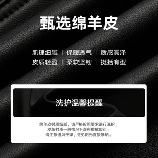 gxgjeans 秋季绵羊皮夹克黑色翻领皮衣外套男式皮衣男