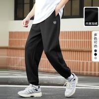 gxgjeans 秋加绒束脚收口针织裤休闲裤子男