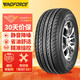 黑豆 WINDFORCE 汽车轮胎 185/60R15 88H CATCHFORS PCR 适配雅力士